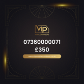 Premium sim card with number 19 07360000071 - premium VIP UK number for sale