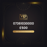 Vip phone number 18 07361030000 - premium VIP UK number for sale