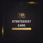 Gold mobile numbers 07367333337 - premium VIP UK number for sale