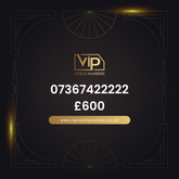 Premium sim card with number 6 07367422222 - premium VIP UK number for sale