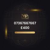 Vip phone number 3 07367667667 - premium VIP UK number for sale