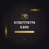 Vip phone number 20 07367776776 - premium VIP UK number for sale