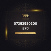 Premium sim card with number 20 07393980300 - premium VIP UK number for sale