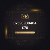 Gold number for personal use 07393980404 - premium VIP UK number for sale
