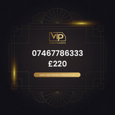 Vip phone number 13 07467786333 - premium VIP UK number for sale