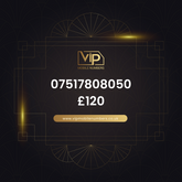 Memorable phone number 4 07517808050 - premium VIP UK number for sale