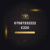 Memorable phone number 4 07587332222 - premium VIP UK number for sale