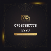 Vanity phone numbers uk 07587887778 - premium VIP UK number for sale