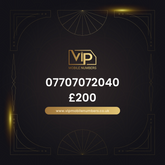 Vip mobile number 07707072040 - premium VIP UK number for sale