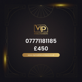Vip phone number 19 07771181185 - premium VIP UK number for sale