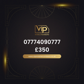 Memorable phone number 1 07774090777 - premium VIP UK number for sale