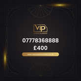 Premium sim card with number 17 07778368888 - premium VIP UK number for sale