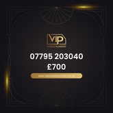 Get a custom mobile number 07795 203040 - premium VIP UK number for sale