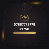 Handpicked premium sim card 07887778778 - premium VIP UK number for sale