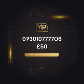 Memorable phone number 5 073010777706 - premium VIP UK number for sale
