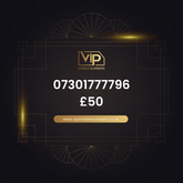 Memorable phone number 7 07301777796 - premium VIP UK number for sale