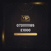 Buy sim card for special occasions 07311111185 - premium VIP UK number for sale