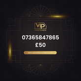 Gold mobile numbers 07365847865 - premium VIP UK number for sale