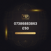 Uk mobile number with cool pattern 07386883863 - premium VIP UK number for sale
