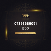Memorable phone number 2 07393686051 - premium VIP UK number for sale