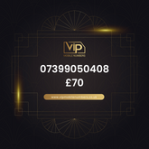 Lucky mobile number 07399050408 - premium VIP UK number for sale
