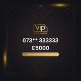 07354 333333