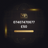 Buy mobile number on lebara 07407470677 - premium VIP UK number for sale