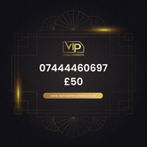 Vip phone number 12 07444460697 - premium VIP UK number for sale