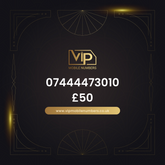 Premium sim card with number 15 07444473010 - premium VIP UK number for sale
