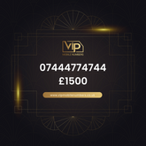 Memorable phone number 20 07444774744 - premium VIP UK number for sale