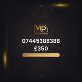 Special mobile numbers 07445388388 - premium VIP UK number for sale