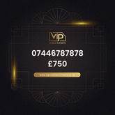 Easily recognizable phone number 07446787878 - premium VIP UK number for sale