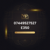 Vip phone number 17 07449527527 - premium VIP UK number for sale