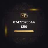 Memorable phone number 11 07477376544 - premium VIP UK number for sale