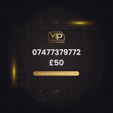 Buy gift mobile number 07477379772 - premium VIP UK number for sale