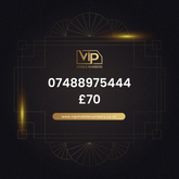 Uk sim card with name-compatible digits 07488975444 - premium VIP UK number for sale