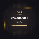 Vip phone number 10 07490909017 - premium VIP UK number for sale
