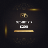 Vip phone number 1 07511111217 - premium VIP UK number for sale