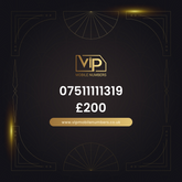 Memorable phone number 16 07511111319 - premium VIP UK number for sale