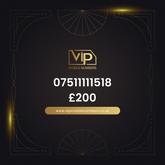 Buy platinum mobile number 07511111518 - premium VIP UK number for sale