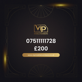 Uk mobile number rare number 07511111728 - premium VIP UK number for sale