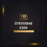 Vip phone number 4 07511111848 - premium VIP UK number for sale