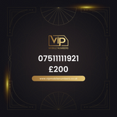 Vip phone number 9 07511111921 - premium VIP UK number for sale