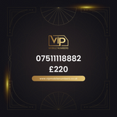 Top tier mobile numbers for entrepreneurs 07511118882 - premium VIP UK number for sale