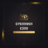 Vip phone number 1 07511119511 - premium VIP UK number for sale