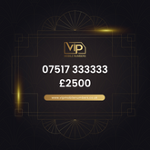 07517 333333