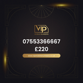 Buy mobile number online 07553366667 - premium VIP UK number for sale
