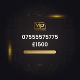 Best vip numbers for business 07555575775 - premium VIP UK number for sale