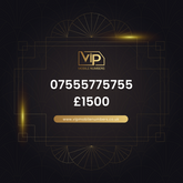 Buy mobile number with same day dispatch 07555775755 - premium VIP UK number for sale