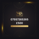 Uk mobile number available now 07557365365 - premium VIP UK number for sale